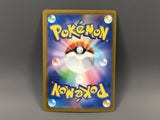 N's Zekrom 210/193 Holo Art Rare MEGA Dream ex Pokemon Japanese LP - ABA1325 - Photo 2