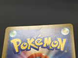 N's Zekrom 210/193 Holo Art Rare MEGA Dream ex Pokemon Japanese LP - ABA1325 - Photo 4