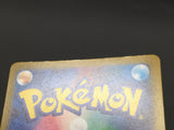 N's Zekrom 210/193 Holo Art Rare MEGA Dream ex Pokemon Japanese LP - ABA1325 - Photo 5