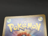 Greavard 087/078 Holo Art Rare Violet ex Pokemon Japanese LP - ABA1326 - Photo 4