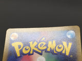 Greavard 087/078 Holo Art Rare Violet ex Pokemon Japanese LP - ABA1326 - Photo 5