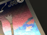 Watchog 152/086 Holo Art Rare SV11W: White Flare Pokemon Japanese LP - ABA1330 - Photo 4
