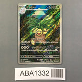 Exeggutor 066/063 Holo Art Rare Mega Brave Pokemon Japanese LP - ABA1332 - Photo 1