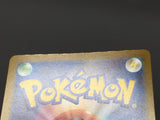 Exeggutor 066/063 Holo Art Rare Mega Brave Pokemon Japanese LP - ABA1332 - Photo 4