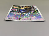 Xerneas 089/083 Holo Art Rare Ninja Spinner Pokemon Japanese LP - ABA1334 - Photo 3