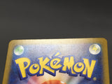 Xerneas 089/083 Holo Art Rare Ninja Spinner Pokemon Japanese LP - ABA1334 - Photo 4