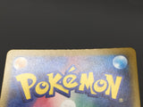 Xerneas 089/083 Holo Art Rare Ninja Spinner Pokemon Japanese LP - ABA1334 - Photo 5