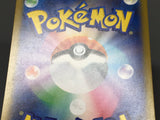 Xerneas 089/083 Holo Art Rare Ninja Spinner Pokemon Japanese LP - ABA1334 - Photo 6