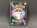 Numel 198/193 Holo Art Rare MEGA Dream ex Pokemon Japanese LP - ABA1337 - Photo 2