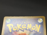 Numel 198/193 Holo Art Rare MEGA Dream ex Pokemon Japanese LP - ABA1337 - Photo 5