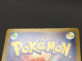 Garganacl 070/063 Holo Art Rare Mega Brave Pokemon Japanese LP - ABA1340 - Photo 4
