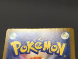 Garganacl 070/063 Holo Art Rare Mega Brave Pokemon Japanese LP - ABA1341 - Photo 5