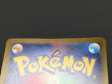 Azurill 086/076 Holo Art Rare M6: Storm Emeralda Pokemon Japanese LP - ABA1344 - Photo 5