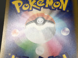 Azurill 086/076 Holo Art Rare M6: Storm Emeralda Pokemon Japanese LP - ABA1344 - Photo 6