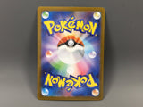 Team Rocket's Murkrow 106/098 Holo Art Rare Glory of the Rocket Gang - ABA1346 - Photo 2