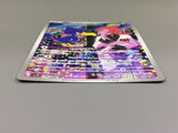 Team Rocket's Murkrow 106/098 Holo Art Rare Glory of the Rocket Gang - ABA1346 - Photo 3