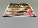 Spearow 074/063 Holo Art Rare Mega Brave Pokemon Japanese LP - ABA1347 - Photo 3