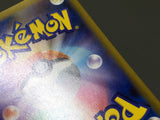 Spearow 074/063 Holo Art Rare Mega Brave Pokemon Japanese LP - ABA1347 - Photo 4