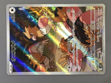 Spearow 074/063 Holo Art Rare Mega Brave Pokemon Japanese LP - ABA1347 - Photo 6