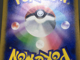 Garganacl 070/063 Holo Art Rare Mega Brave Pokemon Japanese LP - ABA1348 - Photo 6