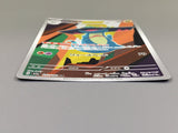 Drakloak 212/193 Holo Art Rare MEGA Dream ex Pokemon Japanese LP - ABA1350 - Photo 3