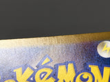 Steelix 073/063 Holo Art Rare Mega Brave Pokemon Japanese LP - ABA1351 - Photo 4