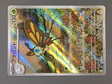 Beautifly 194/193 Holo Art Rare MEGA Dream ex Pokemon Japanese LP - ABA1353 - Photo 6