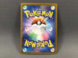 Cynthia's Spiritomb 208/193 Holo Art Rare MEGA Dream ex Pokemon - ABA1354 - Photo 2