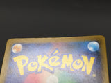 Cynthia's Spiritomb 208/193 Holo Art Rare MEGA Dream ex Pokemon - ABA1354 - Photo 5