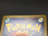 Houndstone 073/063 Holo Art Rare Mega Symphonia Pokemon Japanese LP - ABA1356 - Photo 4