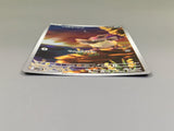 Vullaby 144/086 Holo Art Rare SV11B: Black Bolt Pokemon Japanese LP - ABA1357 - Photo 3