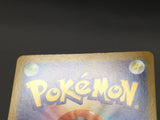 Vullaby 144/086 Holo Art Rare SV11B: Black Bolt Pokemon Japanese LP - ABA1357 - Photo 4