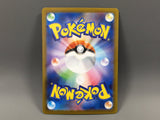 Alakazam 071/063 Holo Art Rare Mega Symphonia Pokemon Japanese LP - ABA1361 - Photo 2