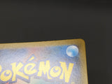 Alakazam 071/063 Holo Art Rare Mega Symphonia Pokemon Japanese LP - ABA1361 - Photo 5