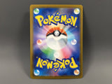 Cynthia's Spiritomb 208/193 Holo Art Rare MEGA Dream ex Pokemon - ABA1362 - Photo 2