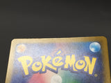 Cynthia's Spiritomb 208/193 Holo Art Rare MEGA Dream ex Pokemon - ABA1362 - Photo 5