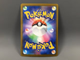 Gumshoos 075/063 Holo Art Rare Mega Brave Pokemon Japanese LP - ABA1365 - Photo 2