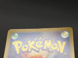 Primarina 085/081 Holo Art Rare Abyss Eye Pokemon Japanese LP - ABA1366 - Photo 4