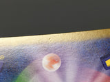 Clauncher 083/078 Holo Art Rare Violet ex Pokemon Japanese LP - ABA1367 - Photo 4