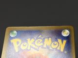 Drakloak 212/193 Holo Art Rare MEGA Dream ex Pokemon Japanese LP - ABA1368 - Photo 5