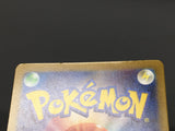 Garganacl 073/066 Holo Art Rare Ancient Roar Pokemon Japanese LP - ABA1369 - Photo 5