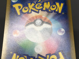 Ethan's Magcargo 197/193 Holo Art Rare MEGA Dream ex Pokemon Japanese - ABA1370 - Photo 6
