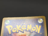 Goldeen 084/081 Holo Art Rare Abyss Eye Pokemon Japanese LP - ABA1372 - Photo 4