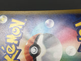 Goldeen 084/081 Holo Art Rare Abyss Eye Pokemon Japanese LP - ABA1372 - Photo 6