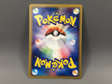Koffing 001/128 1st Common Expedition Pokemon Japanese LP - ABA1373 - Photo 2
