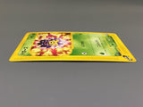 Koffing 001/128 1st Common Expedition Pokemon Japanese LP - ABA1373 - Photo 3