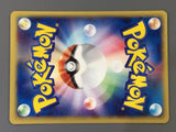 Koffing 001/128 1st Common Expedition Pokemon Japanese LP - ABA1373 - Photo 6