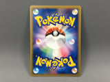 Shellder 009/128 1st Common Expedition Pokemon Japanese LP - ABA1377 - Photo 2