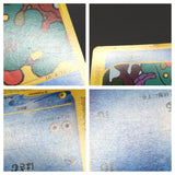 Shellder 009/128 1st Common Expedition Pokemon Japanese LP - ABA1377 - Photo 4