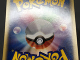 Shellder 009/128 1st Common Expedition Pokemon Japanese LP - ABA1377 - Photo 6